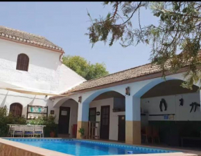 Alojamiento El Cortijuelo, Illora
